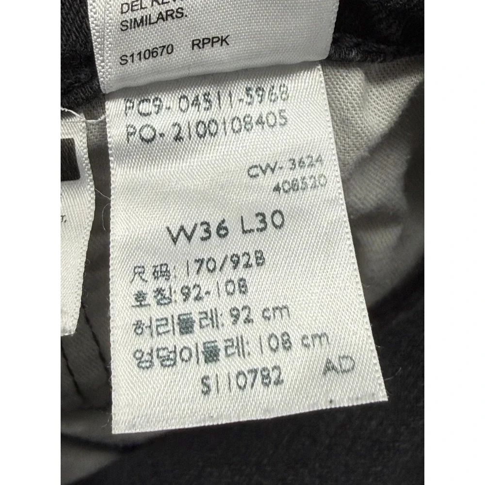 Levis levis 511